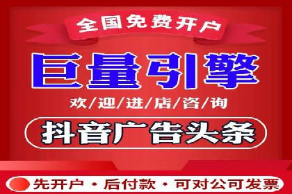 社交媒体信息流运营的三大误区与对策